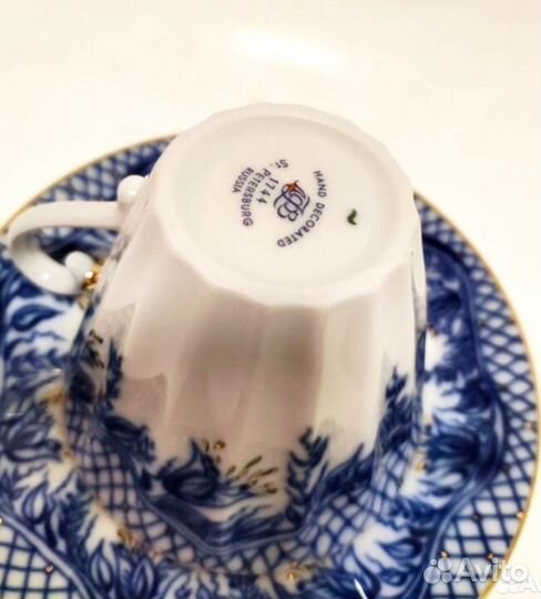 Кофейные пары кобальтовая сетка ифз