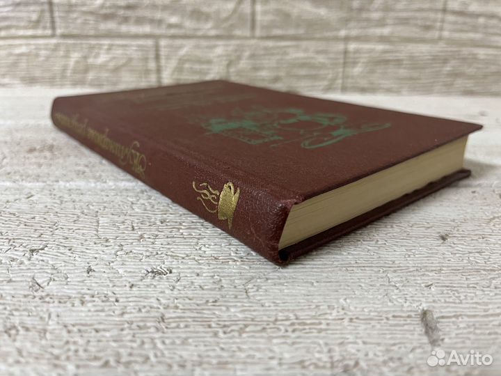 Книга для записи кулинарных рецептов. 1988 г