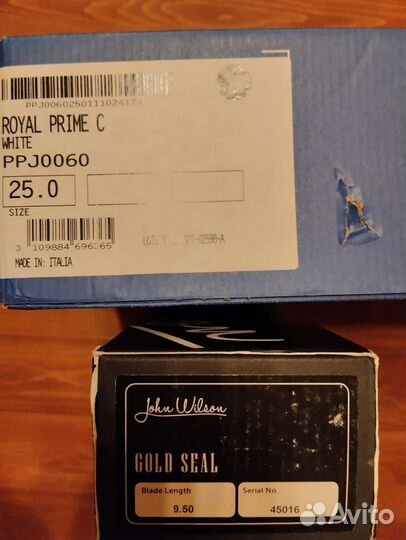 Продам коньки для фигурного катания