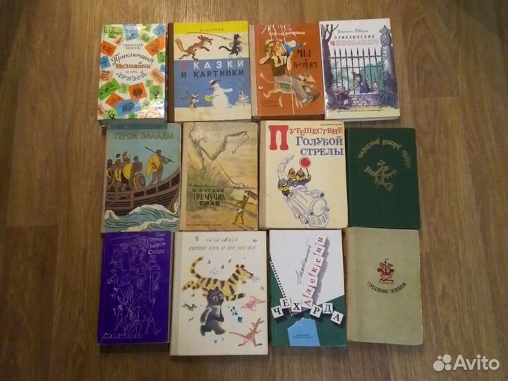 Детские книги СССР