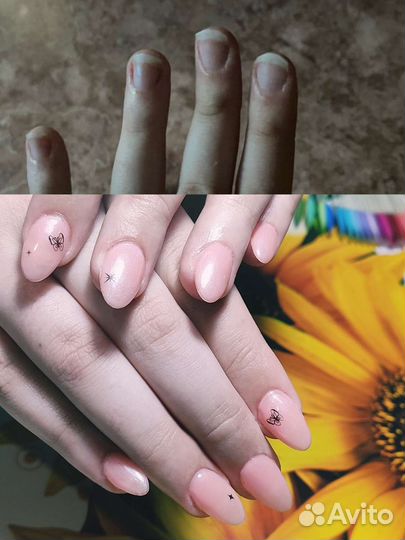 Аппаратный маникюр