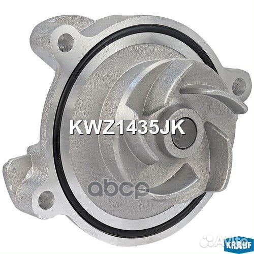Помпа водяная KWZ1435JK Krauf