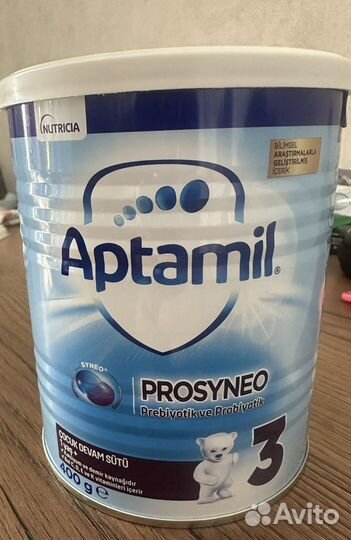 Смесь детская Aptamil