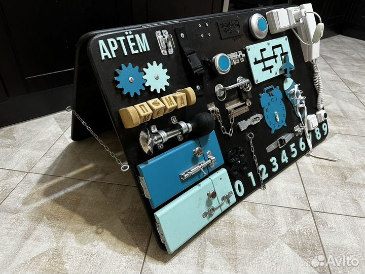 Бизиборд большой