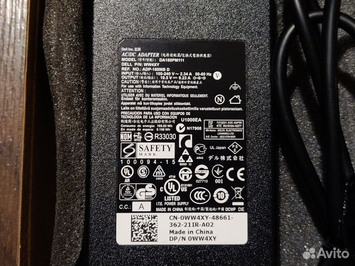 Блок питания Dell DA180PM111 180 Вт