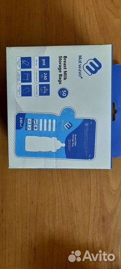 Пакеты для заморозки грудного молока