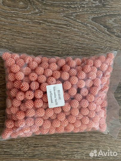 Бусины ежевика 500г
