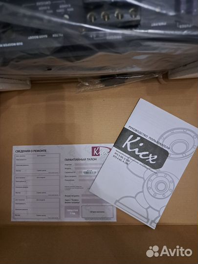 Автомобильный усилитель Kicx