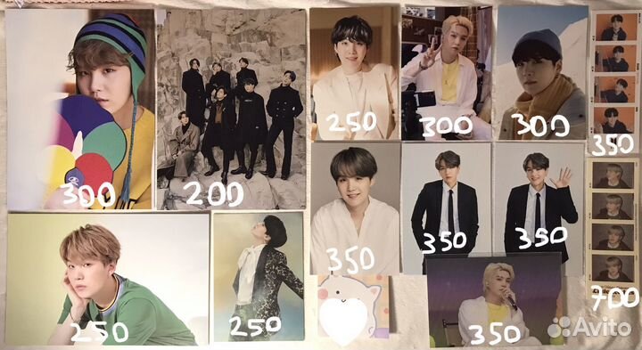 Коллекционные карты и открытки bts Юнги