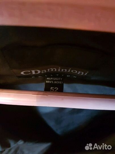 Мужской плащ (Френч)