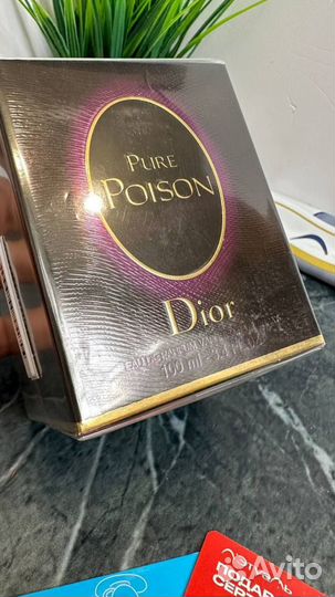 Dior Pure Poison 100 мл парфюмерная вода, спрей
