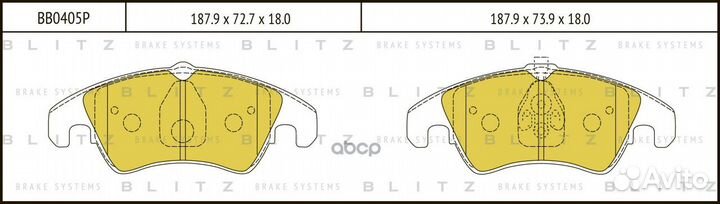 Колодки тормозные дисковые audi A4/A5 07- BB04