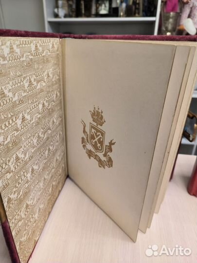 Альбом для фотографий СССР