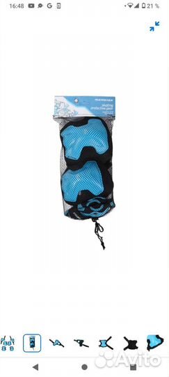 Набор защиты для роллера Kreiss, р.М, 6-9 лет