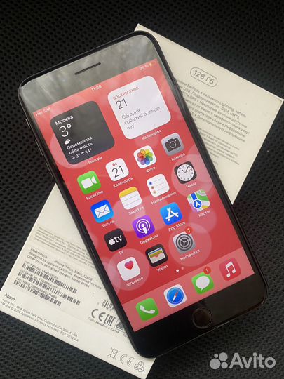 iPhone 7 Plus, 128 ГБ