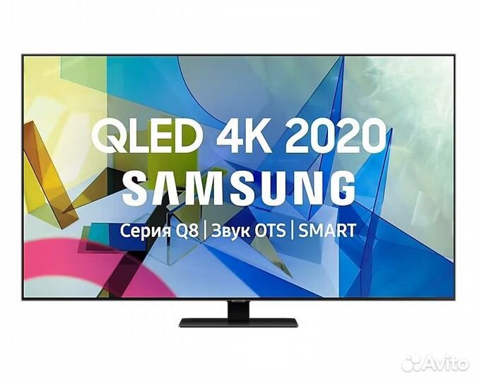 Телевизор Samsung qled QE50Q80TAU