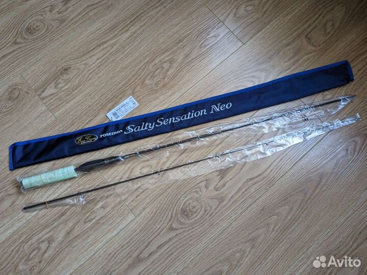 Evergreen Poseidon Salty Sensation NEO-610UL-S