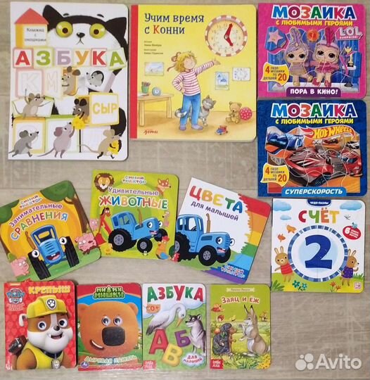 Новые Книги с окошками, книги-пазлы, с глазками