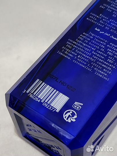 Fleur Narcotique Гель для душа Оригинал