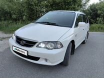 Honda Odyssey 2.3 AT, 2002, 308 000 км, с пробегом, цена 950 000 руб.