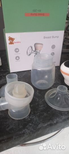 Молокоотсос электрический