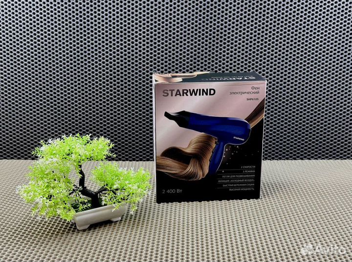 Фен для волос Starwind SHP6105