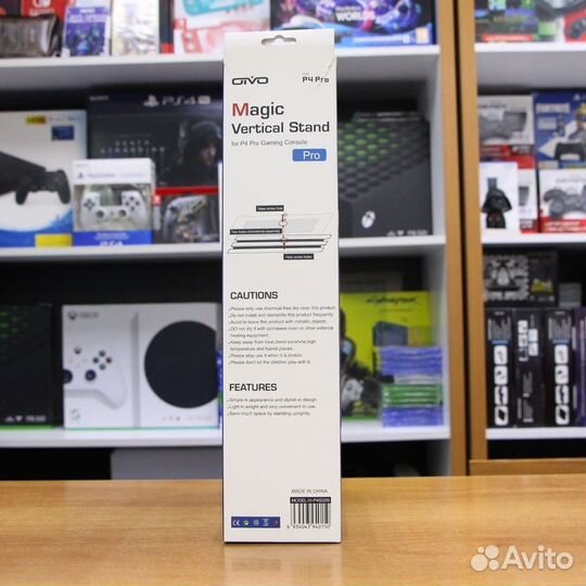 Вертикальная подставка PS4 PRO oivo IV-P4S009