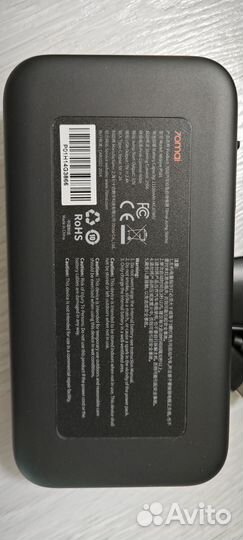 Пусковое устройство Xiaomi 70mai Jump Starter