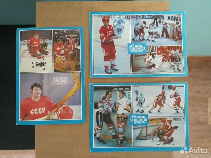 Открытки и календарики СССР