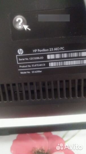 Моноблок HP Pavilion 23 AIO PC