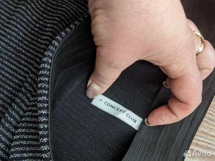 Юбка карандаш с рюликсом L