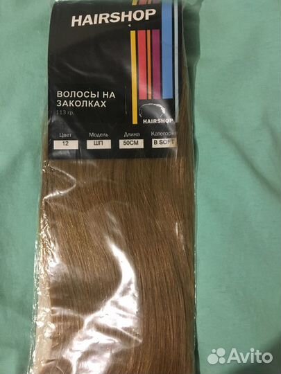 Волосы натуральные на заколках