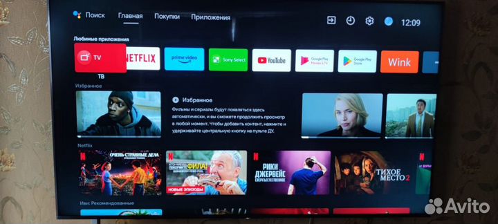 Телевизор sony 