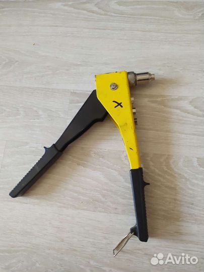 Клепальник 