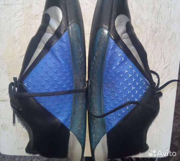 Nike phantom VSN academy IC