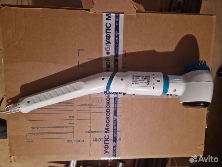 Массажер для тела