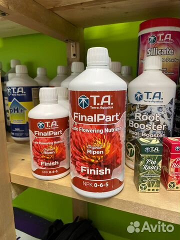 Удобрение Terra Aquatica FinalPart 1 л