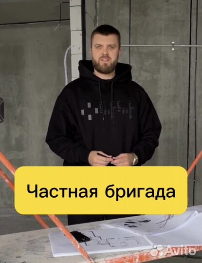 Ремонт квартир под ключ