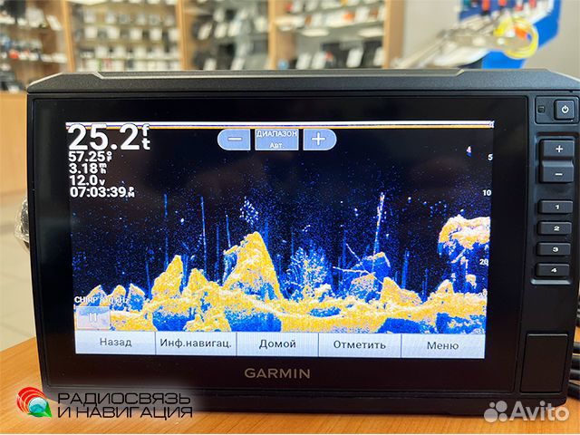 Эхолот Garmin EchoMap UHD 93sv GT56 REF