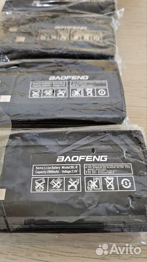 Комплект раций Baofeng UV-82