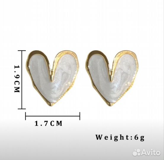 Серьги сердечко бело-золотые гвоздики