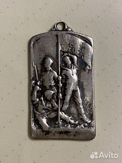 Серебряная подвеска винтаж