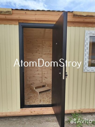 Бытовка утепленная, доставлю сегодня