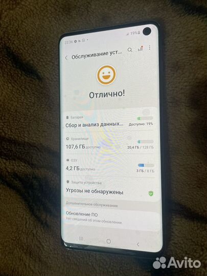 Samsung Galaxy S10, 8/128 ГБ