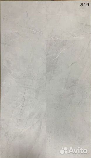 Водостойкий ламинат