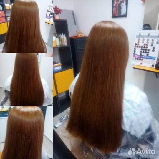 Парикмахерские услуги