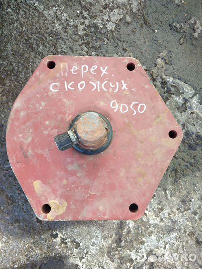 Запчасти на мтз