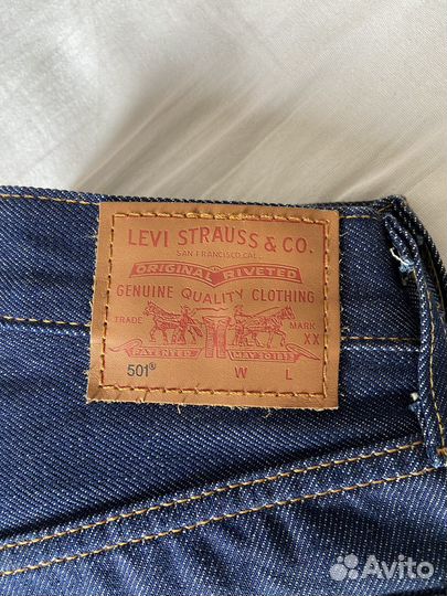 Джинсы женские levis