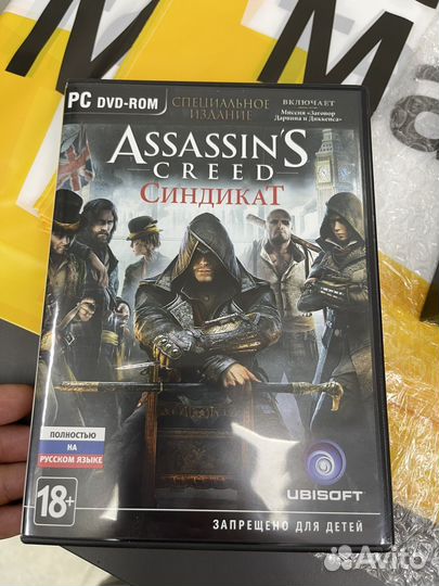 Assassins creed синдикат PC