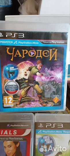 Игры ps3